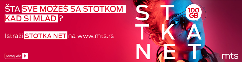 MTS