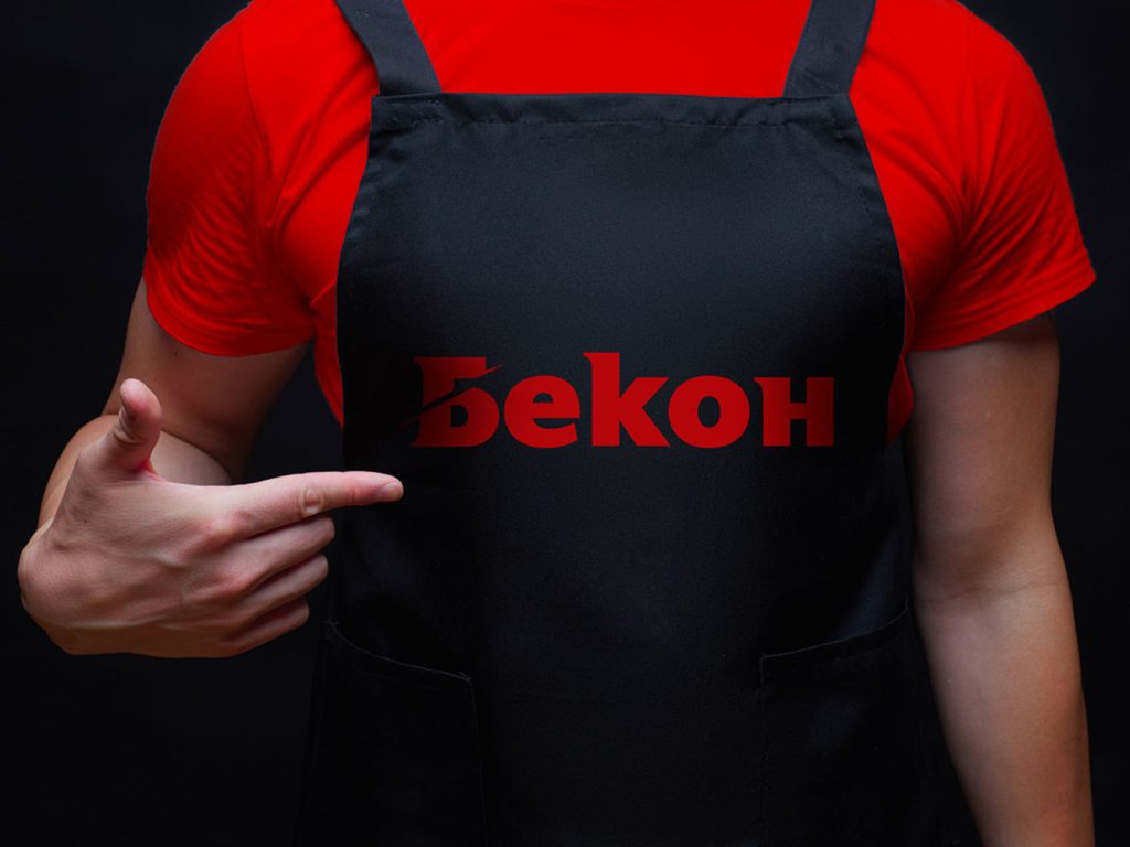 Bekon