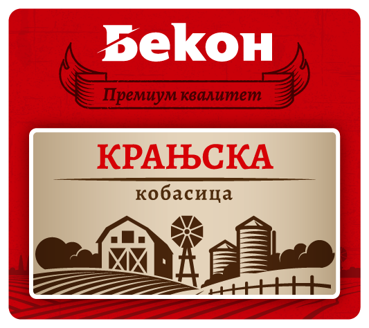 Bekon product label, illustrated farm series, design 2