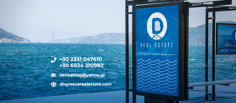 DB Real Estate Facebook cover, unchanged four years on